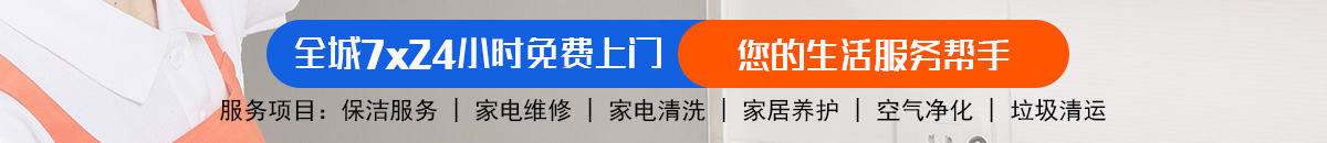 加拿大28-加拿大28走势|走势在线查询|极致专业走势图分析平台！加拿大28-预测网|加拿大28预测|PC预测|极致火热的在线预测网站！